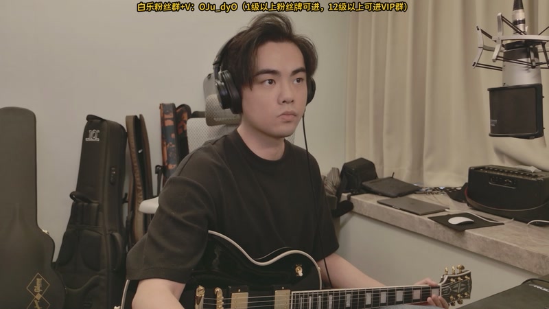 【2025-11-27 17点场】解说白乐：小游戏之夜！！！