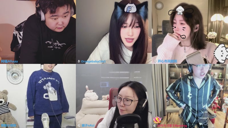 【2025-11-27 19点场】阿福Afuuu：充满笑容的直播间 8281