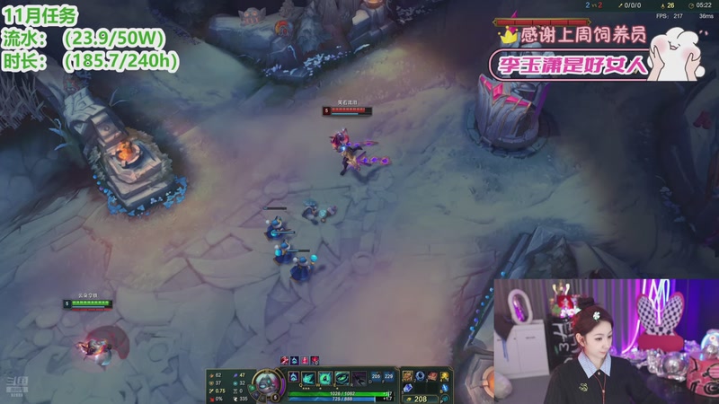 【2025-11-26 23点场】潇潇【南波家族】：欢迎我的家人们回家！