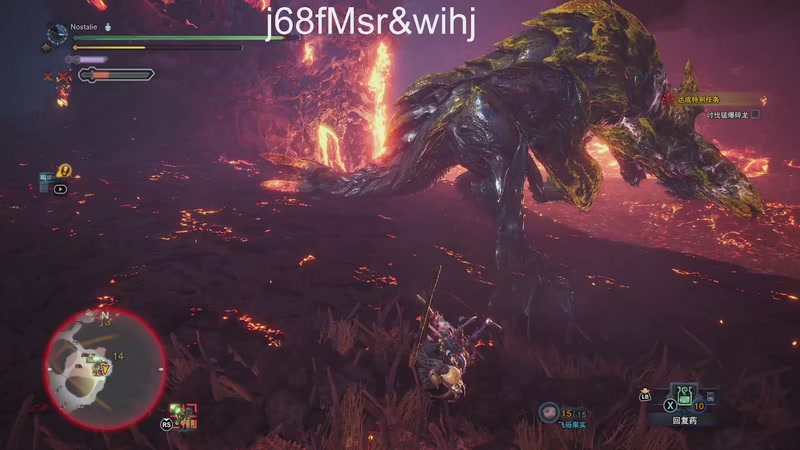 【2025-11-27 07点场】Nostalie：NO: 已悟，无敌