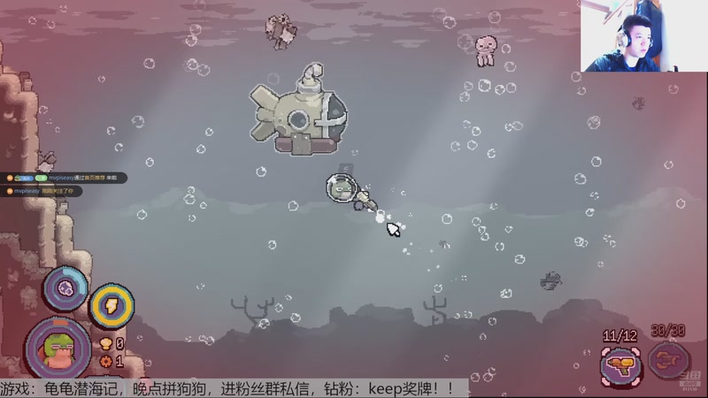 【2025-11-26 19点场】恐惧之鸦牛牛:健身麻将！！！