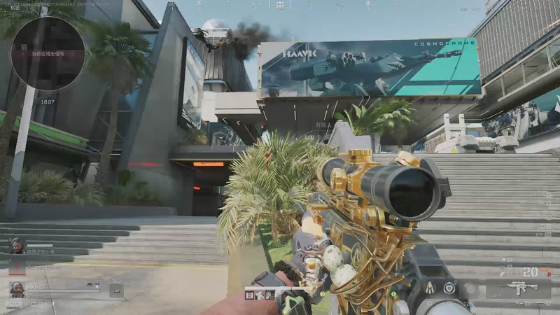 【2025-11-27 1点场】碚区彭于晏:龙司令重出江湖