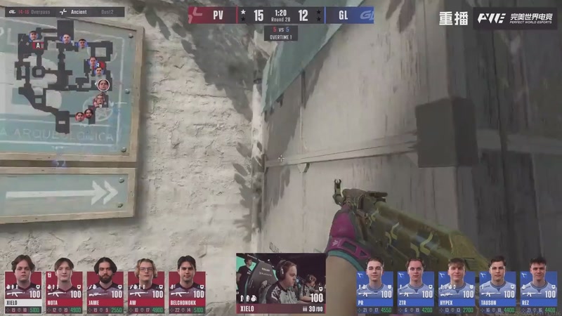 【2025-11-27 11点场】完美世界电竞频道：布达佩斯Major2025 A舞台 重播