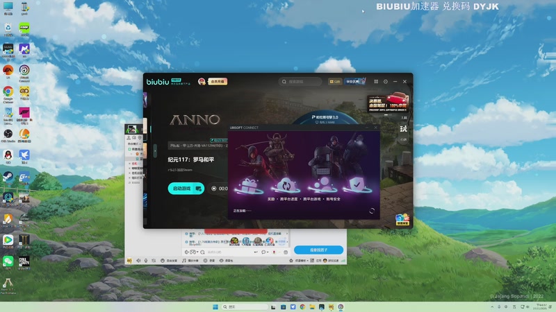 【2025-11-27 18点场】主播杰克曼：游戏名: 战地风云6