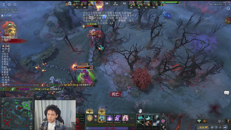 【2025-11-25 20点场】清清清清倾：带水友5黑95胜率！！！