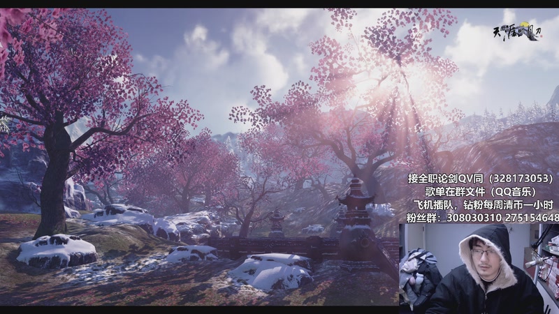 【2025-11-26 23点场】最恶之劍：全职业插队就打