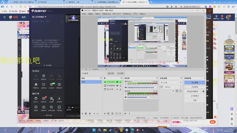 【2025-11-27 21点场】RW渡劫：ZywOo：苦练上分技术。