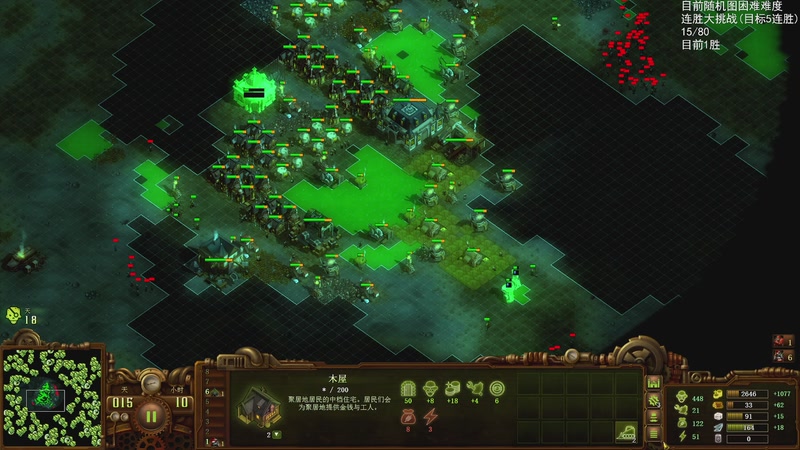 【2025-11-26 23点场】Nostalie：NO: 已悟，无敌