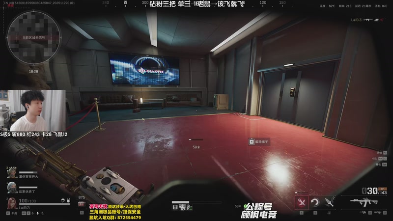 【2025-11-27 01点场】Lifeiwnl：单三→老鼠→飞