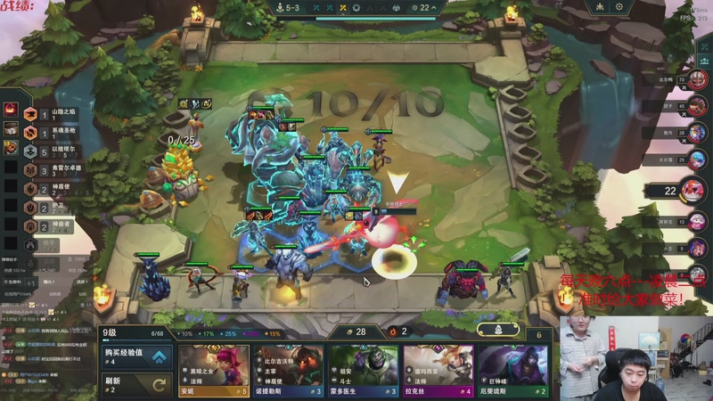 【2025-11-27 11点场】丸子头的文哥哥：速看只玩依序塔尔！！