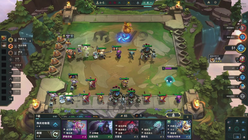 【2025-11-27 06点场】zard1991：zado1991-chill dude