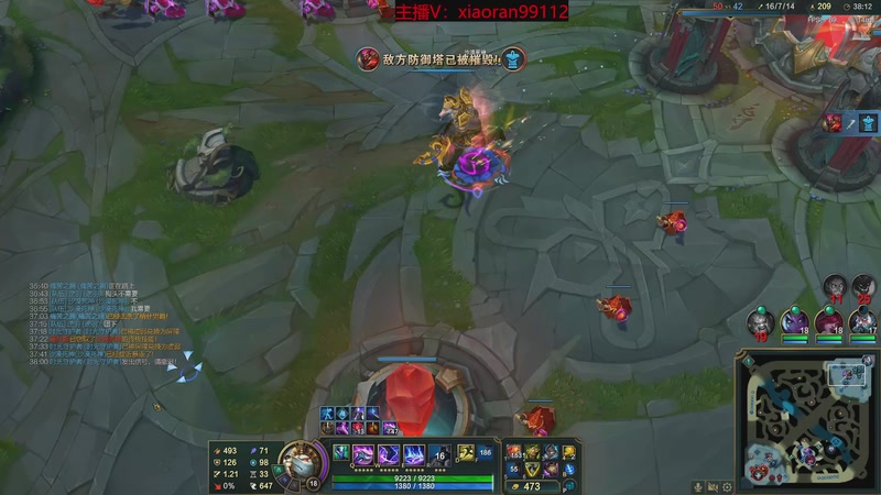 【2025-11-26 23点场】Dy丶小然：刺客流狗头 沉浸式发育！！