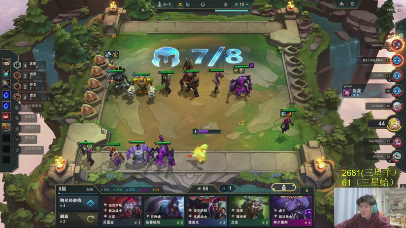 【2025-11-27 01点场】何二抛zZ：二抛:点进来 然后开始享受~！