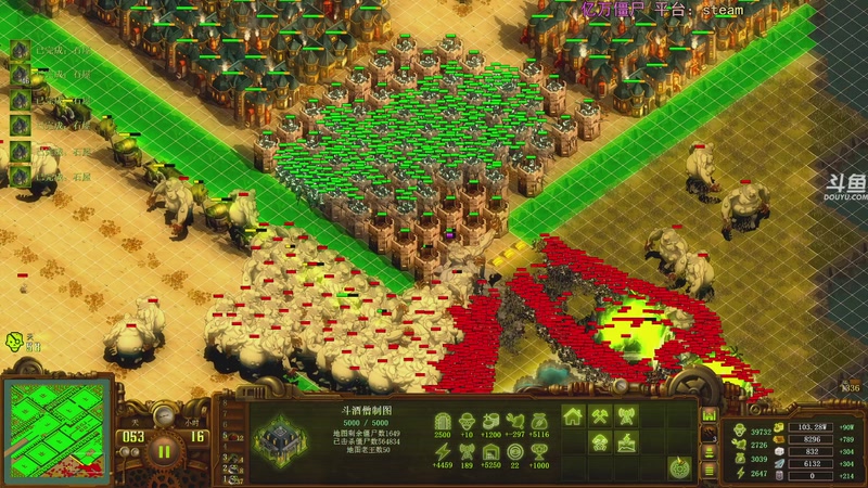 【2025-11-27 00点场】荣耀洋洋：【洋洋】添柴少年的重生之路！