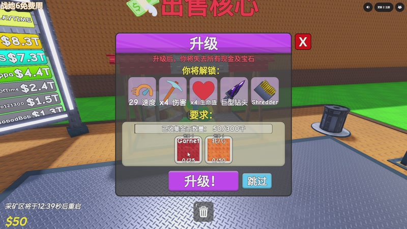 【2025-11-27 02点场】瓜皮蛙蛙：【青蛙】战地6免费周