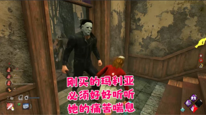 刚买的丽莎务必好好听听她的痛苦喘息