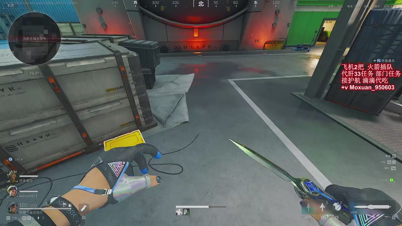 【2025-11-19 03点场】大姨Nidayi：【大姨】33之旅