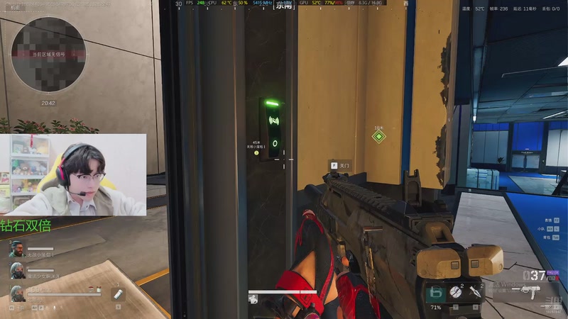 【2025-11-26 22点场】北港ovo:晚上好！！！ 10267847