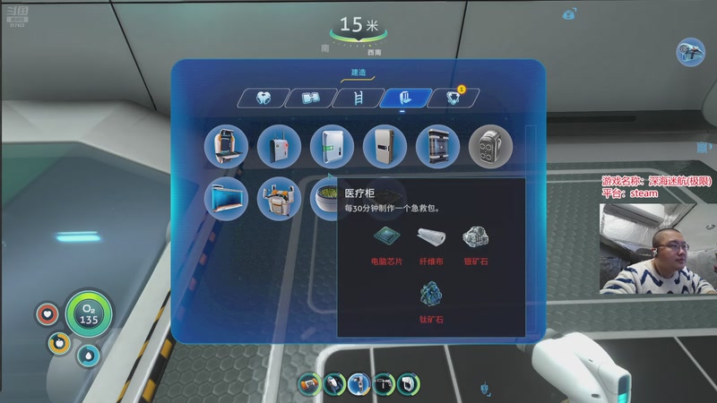 【2025-11-27 18点场】驴酱的冯雨大王：冯雨：你好你好你好！