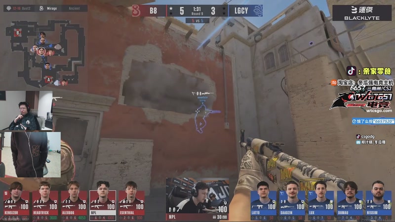 【2025-11-26 23点场】椰汁糕冬瓜强：全DY家庭地位最高的男人