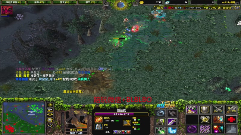 【2025-11-24 16点场】渣萌大表哥丨：星期一上午十一四十开播