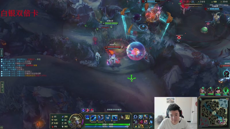 【2025-11-27 16点场】太原马超丶：11年王者 兄弟们 多多支持