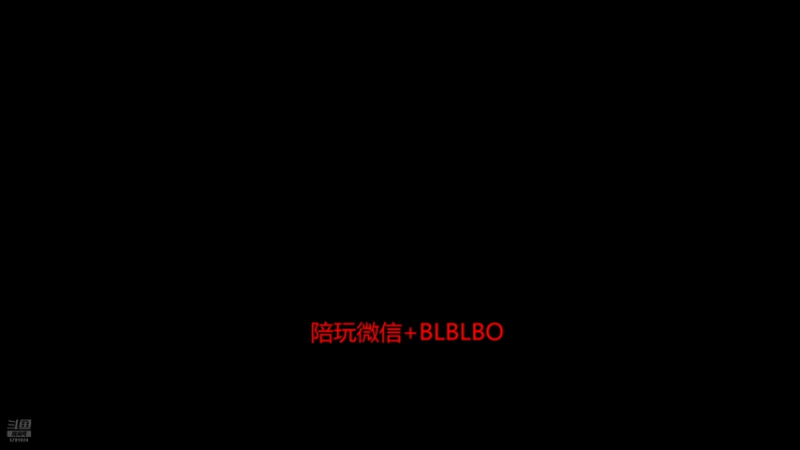 【2025-11-24 14点场】渣萌大表哥丨：星期一上午十一四十开播