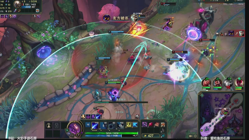 【2025-11-27 18点场】爱吃鱼的石原：打个3400！！！！！！！！