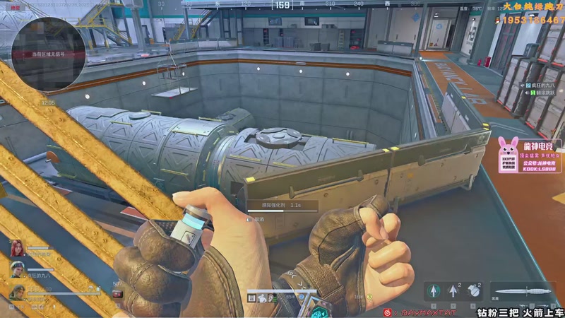 【2025-11-27 11点场】TAT大白：绝密思路解说式扫号.