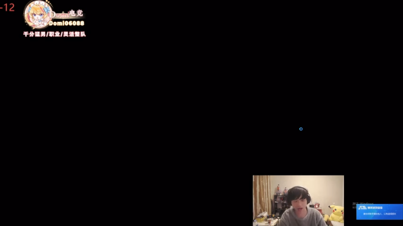 【2025-11-27 02点场】格局OoO：韩服大师局 每天100分