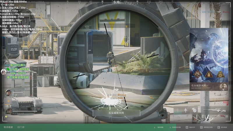 【2025-11-27 05点场】A妹A妹：新人主播  10011