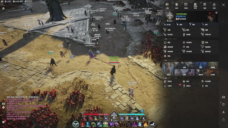 【2025-11-27 06点场】戴老六：魔1第一精灵