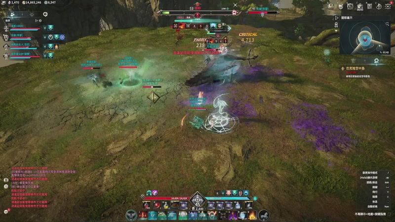 【2025-11-27 14点场】戴老六：魔1第一精灵