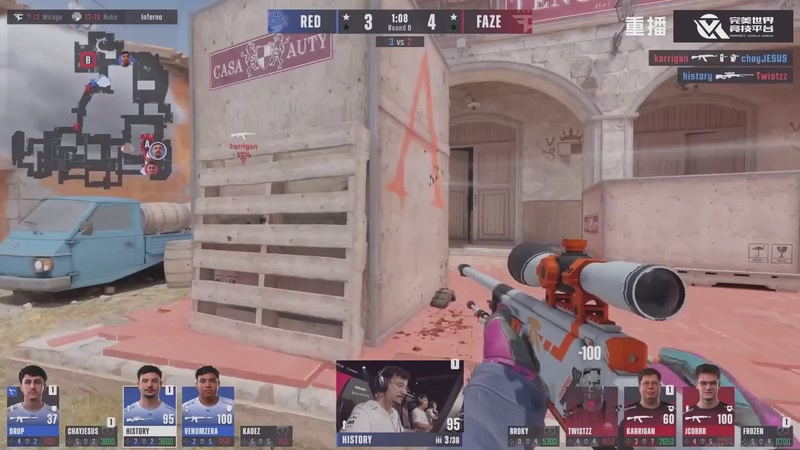 【2025-11-27 13点场】完美世界电竞频道：布达佩斯Major2025 A舞台 重播