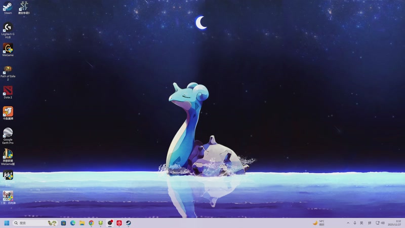 【2025-11-27 00点场】zard1991：zado1991-chill dude