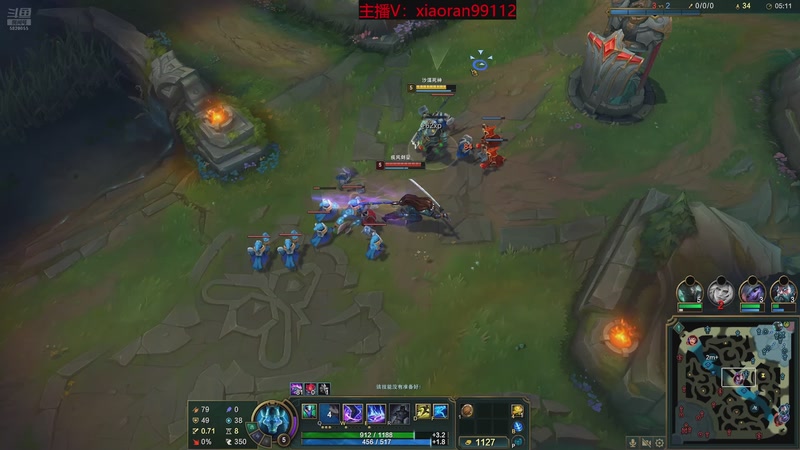 【2025-11-27 11点场】Dy丶小然：刺客流狗头 沉浸式发育！！