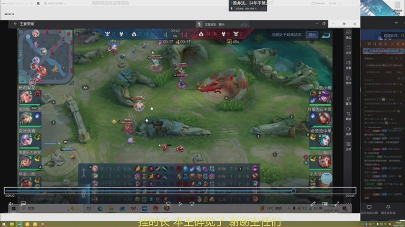 【2025-11-26 04点场】特特zzz：差时长主任们帮帮我