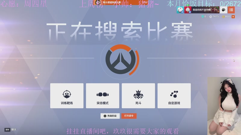 【2025-11-26 02点场】阿玖yoki：长得好看打游戏还厉害！