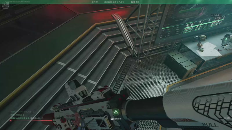 【2025-11-27 08点场】骚易丶：开心每一天1