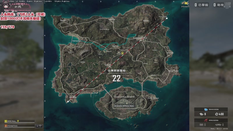 【2025-11-27 03点场】小溫dududu：【小温】战斗！！！！