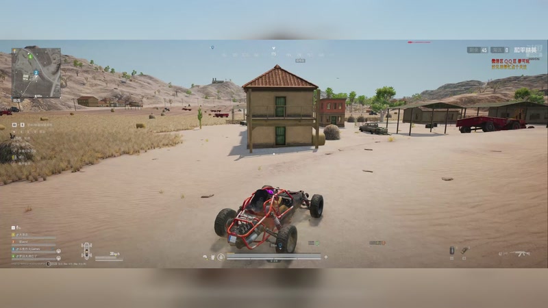 【2025-11-27 23点场】烈火Games：和平精英模拟器  路人上分  冲