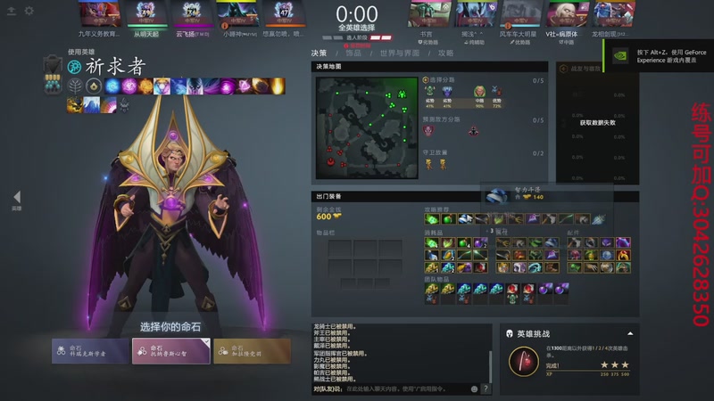 【2025-11-28 完整版】凯智波007：卡尔万场中军局整活l老年人研究员