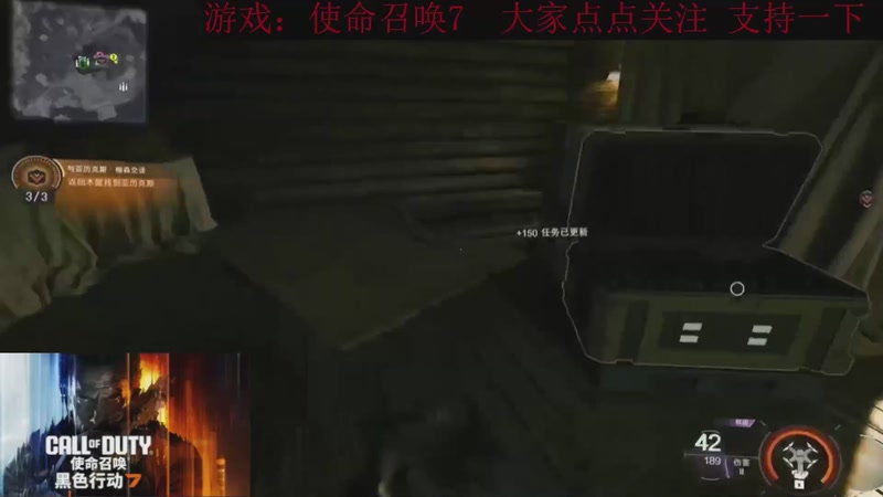 【2025-11-25 19点场】k冷心：小冷心的娱乐直播~