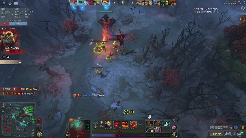 【2025-11-27 04点场】张益达W：zyd：中单player