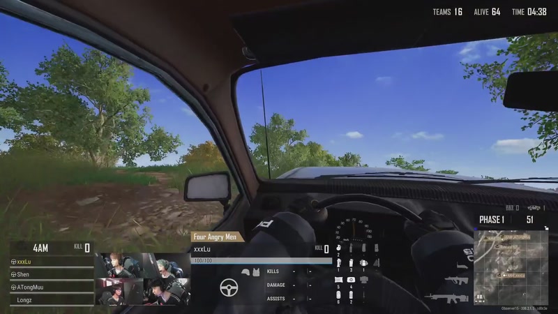 【2025-11-28 20点场】吃鸡赛事3：【PGC2025】4AM战队视角