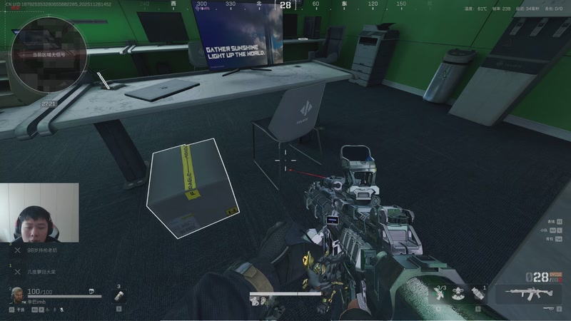 【2025-11-28 14点场】辛巴imb丶丶：航天玻璃炮 稳稳赚钱