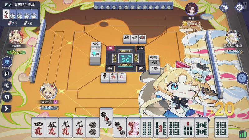 【2025-11-27 23点场】一发胡九莲：18点ML常规赛+掌心段位