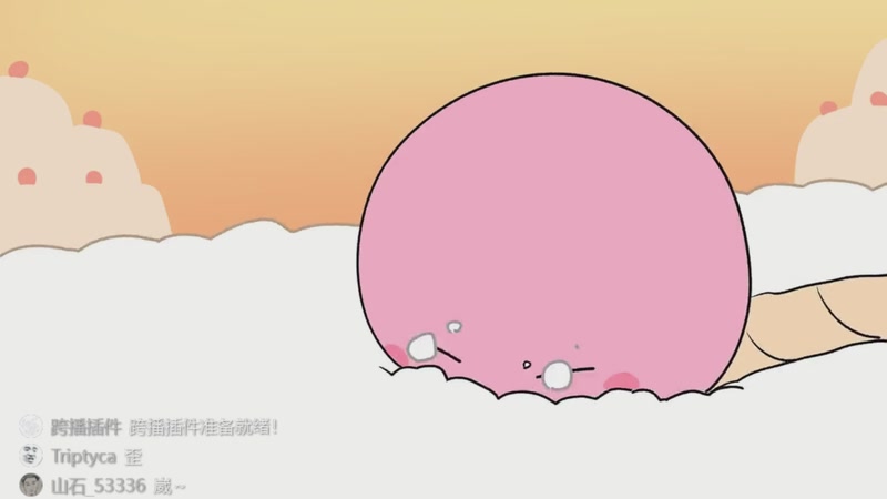 【2025-11-28 10点场】甜心战士：甜心心来啦~