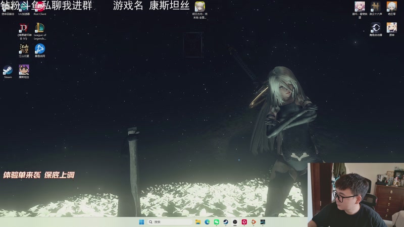 【2025-11-28 14点场】石大壮zz：明日方舟终末地3测。