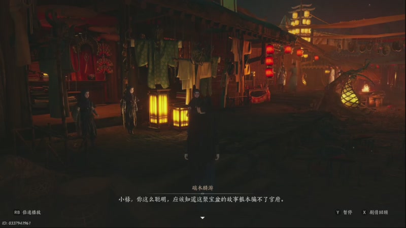 【2025-11-28 19点场】暗时剂：要是能重来？！